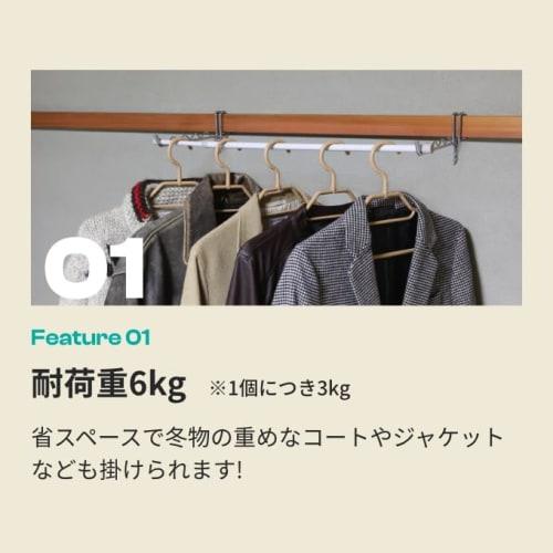 Kakerundesu (Set of 2) Indoor Clothes Drying Rack, Laundry Drying Rack, Indoor Drying Rack, Made In Tsubame-Sanjo