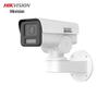 Câmera IP PTZ HIKVISION DS-2CD3646FWD-LPTZ 4MP Plugue CN (adaptador incluso)