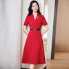 Women's Professional Short Sleeve Formal Dress