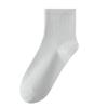 Women's 100% Cotton Short Seamless Socks - Odor-Resistant, Sweat-Absorbent, Antibacterial White Sports Socks for Spring/Summer.