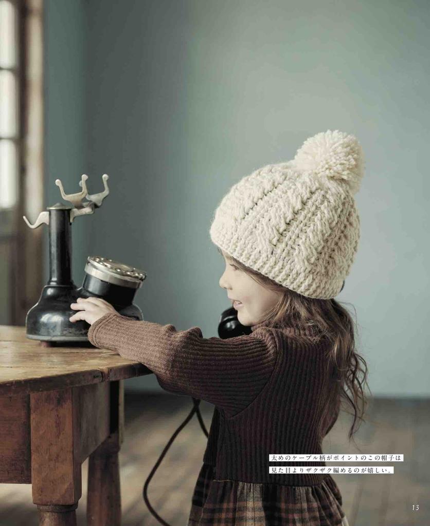 Cute crocheted warm knit hat for kids (applemints)