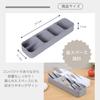 Crystal Craft Cutlery Kitchen Organizer Case, Storage, Spoon, Fork, Chopsticks, Drawer, Tray, [White]