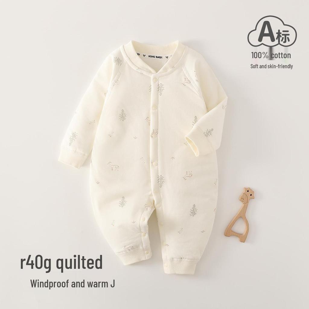 Pure Cotton Baby Romper - Warm Autumn/Winter Outfit for Infants
