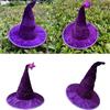 Elegant Witch Hat Soft And Nonwoven Fabric Folded Design Wizard Hat For Halloween Costumes Parties Hats 2pcs