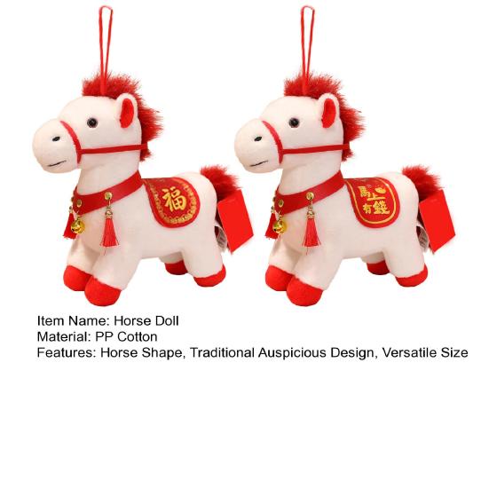 Zodiac Horse Theme Doll Good Luck 2026 Blessings PP Cotton Filling Doll Auspicious Horse Soft Toy Home Decor