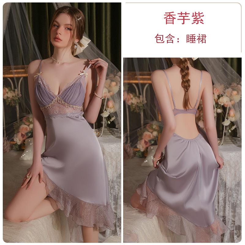 Women's Silky Push Up Padded Backless Cami Sleep Dress with Robe Lounge Set