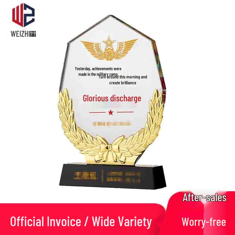 Crystal Retirement Commemorative Plaque