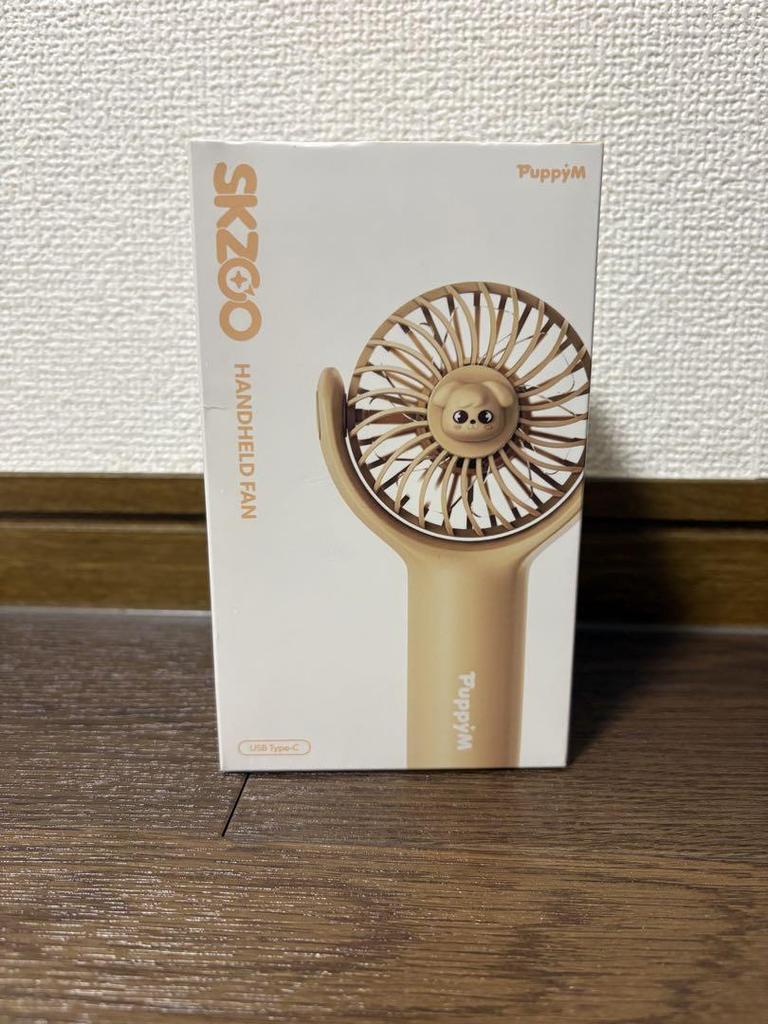 [USED] Stray Kids Seoul Concert Seungmin PapiM Mini Fan