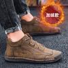 Winter Men Ankle Boots Classic Man Leather Casual Shoes Outdoor Lightweight Handmade Walking Sneakers Comfortable Work Boots
