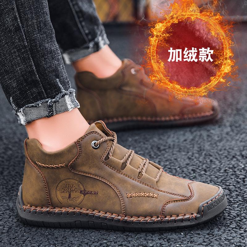 Winter Men Ankle Boots Classic Man Leather Casual Shoes Outdoor Lightweight Handmade Walking Sneakers Comfortable Work Boots