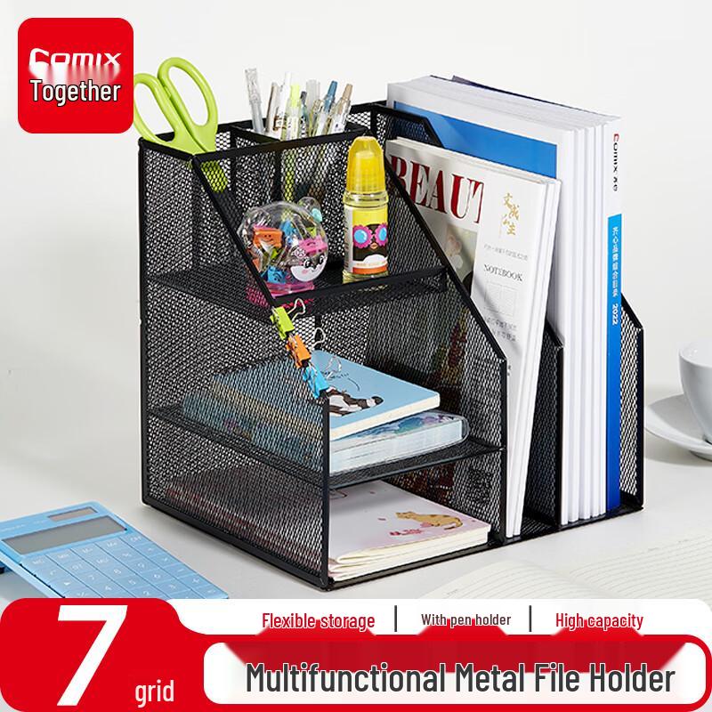 Comix 7-Grid Metal Desktop File Organizer with Pen Holder