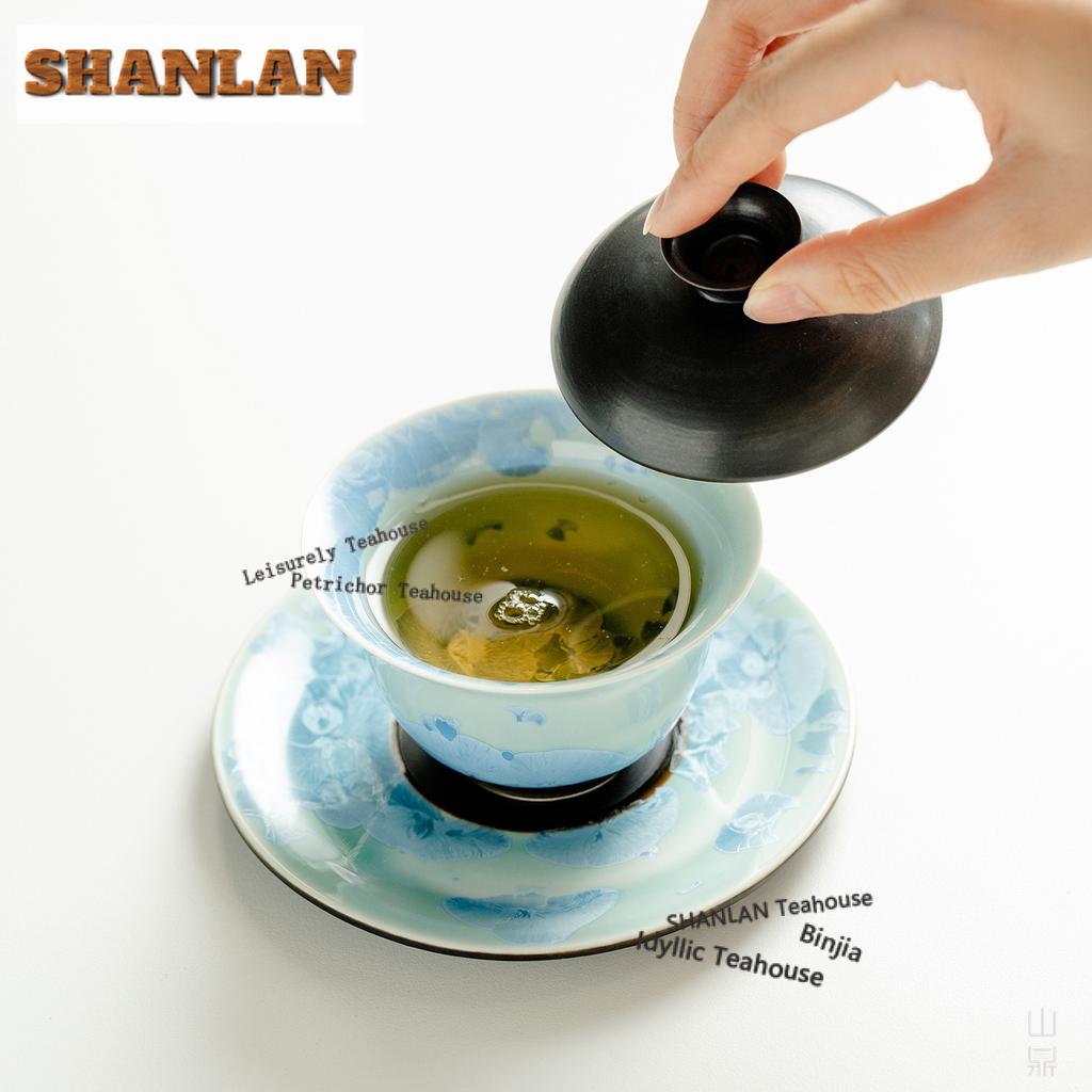 Kiln Fambe Ice Flowers Gaiwan Retro Tea Tureen Household Tea Bowl with Lid Kit Tea Making Cover Bowl Tea Items Accessories Craft