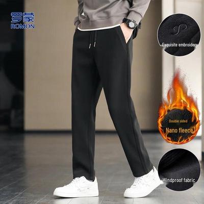 Men's Fleece-Lined Casual Pants