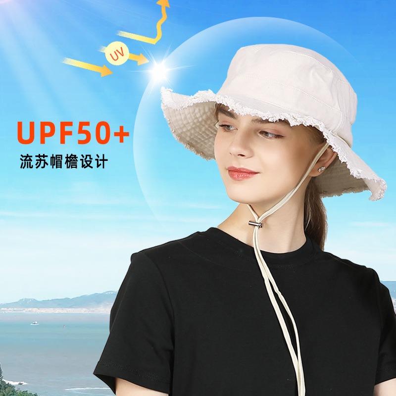 Sunscreen new washed cotton versatile face small tassel big eaves hat fisherman hat children's sun hat