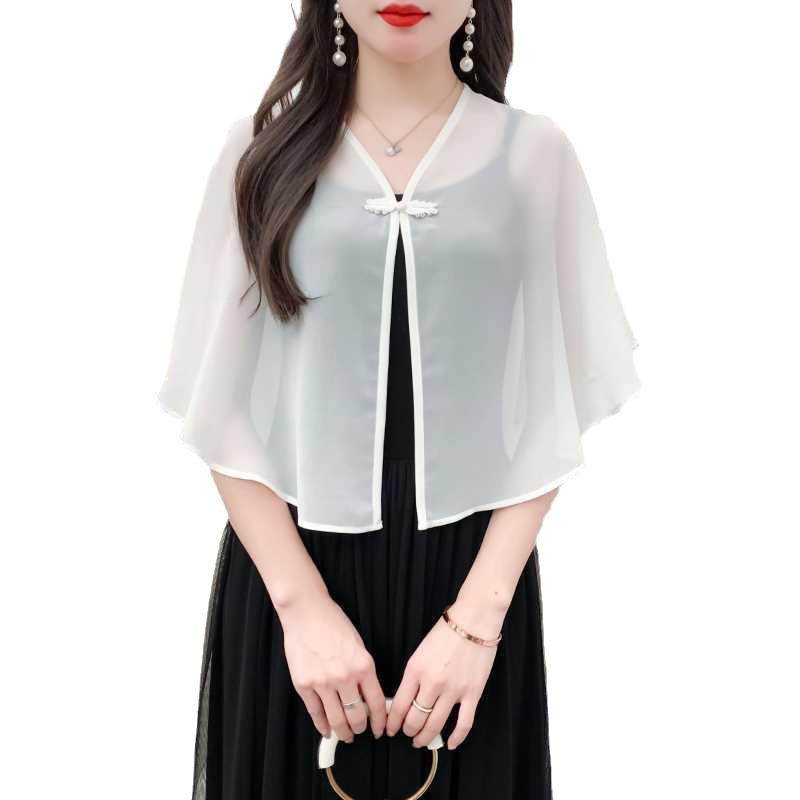 Women's Summer Chiffon Cardigan Shawl - Thin Sun Protection Cover-Up with Matching Camisole Dress
