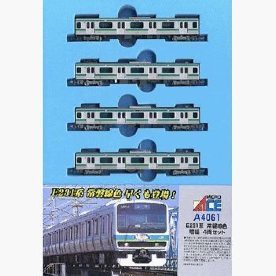 MicroAce N Gauge E231 Series Joban Line Set A4061 Model Train Add-On 4-Car
