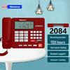 Newman HL2008TSD-2084(R) Téléphone fixe à enregistrement automatique (Version CN)