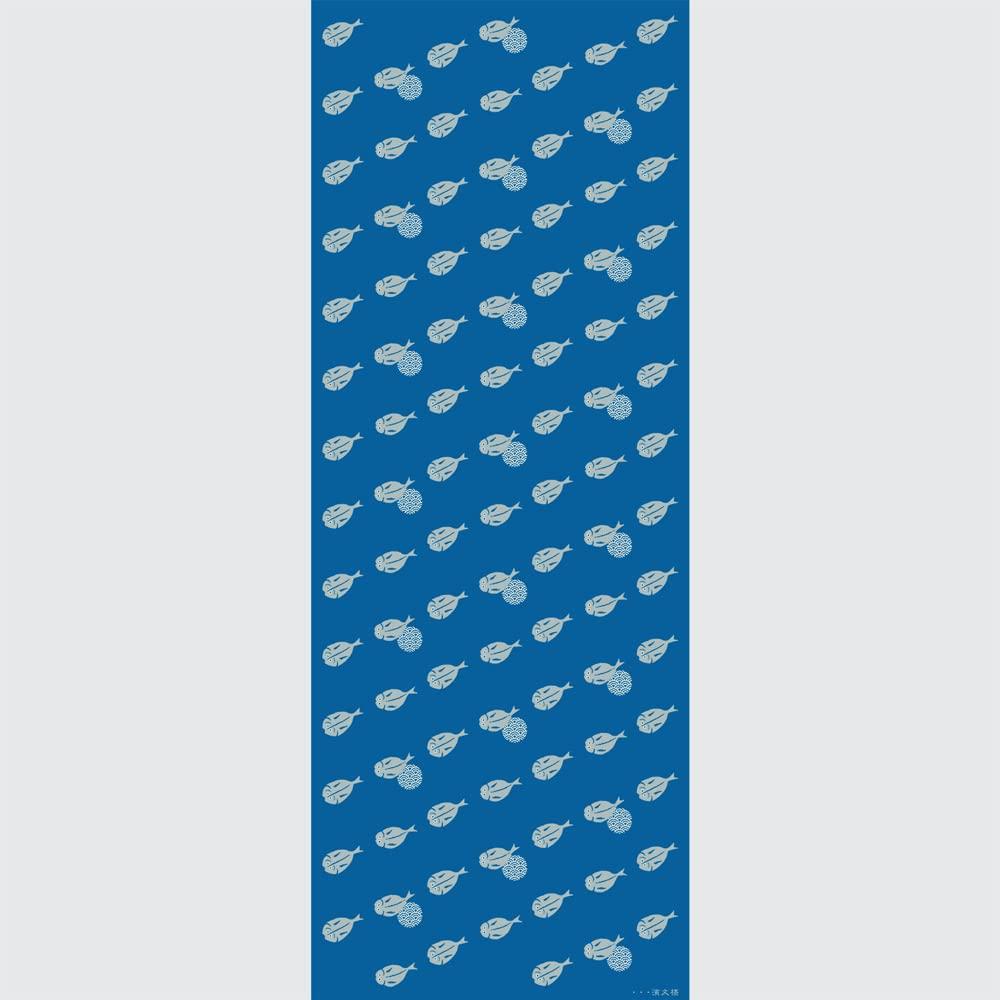 Hamamonyo Tenugui Hand Horse Mackerel Swims Blue Towel, Open,