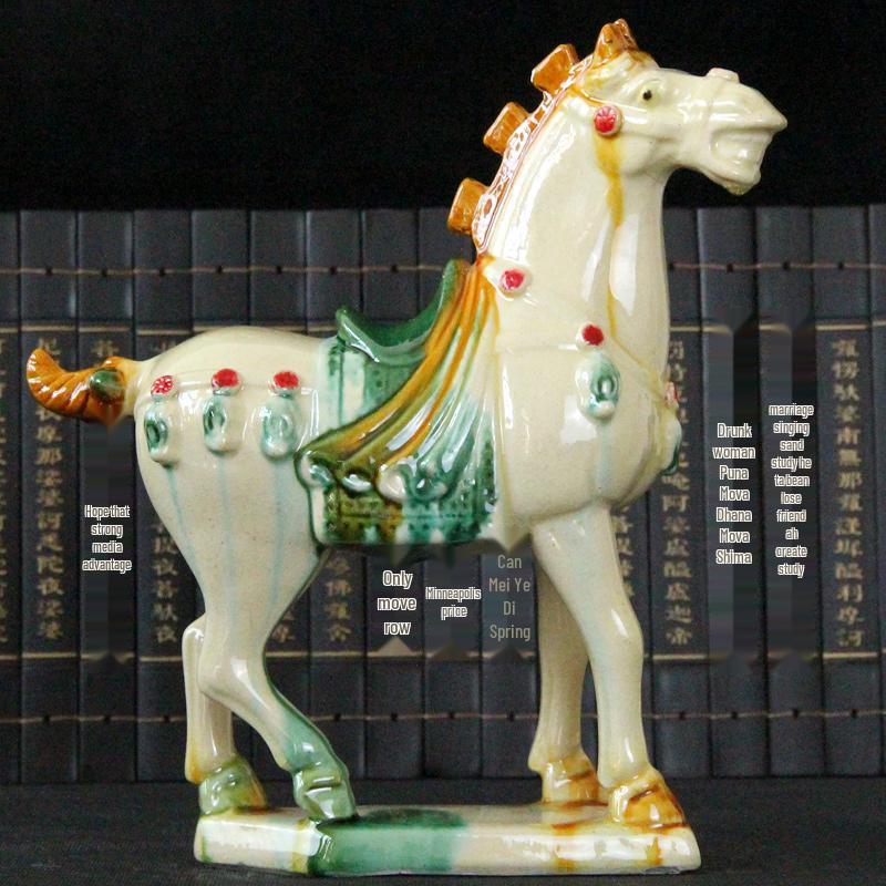 Керамическая статуэтка лошади Тан Саньцай - Большой китайский подарок для гостиной или настольного дисплея