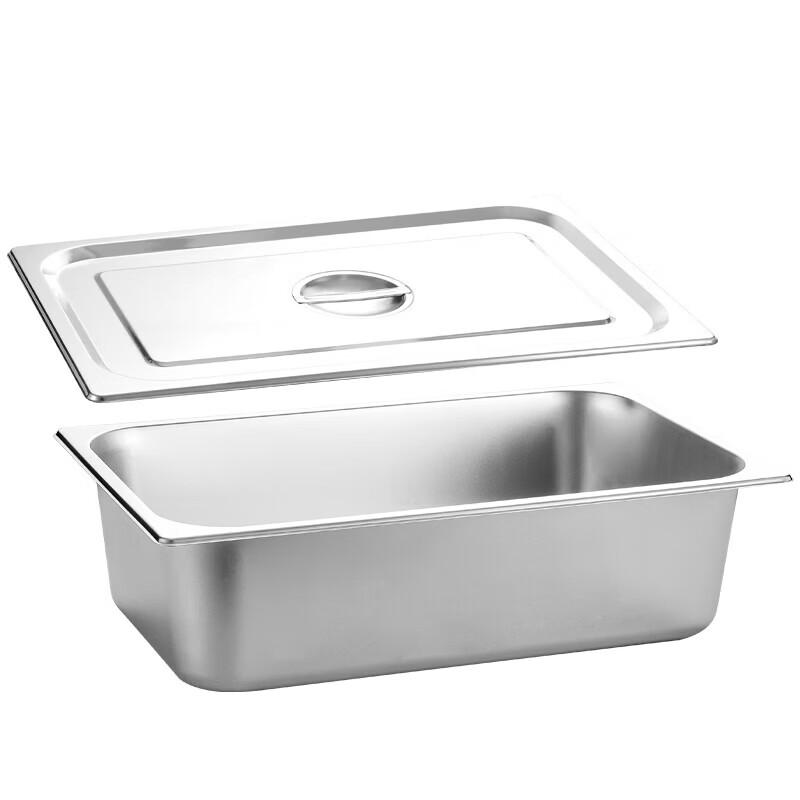 Tinbai 201 Stainless Steel Thickened Food Pan