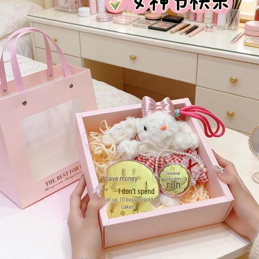 Golden Rich Long-Eared Rabbit Plush Doll with Bow and Princess Skirt - Valentine's Day Charm