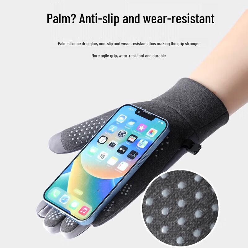 Thickened Windproof Winter Riding Gloves