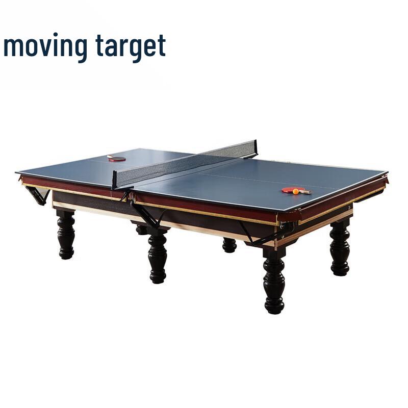 Dongbiao American Billiard Table
