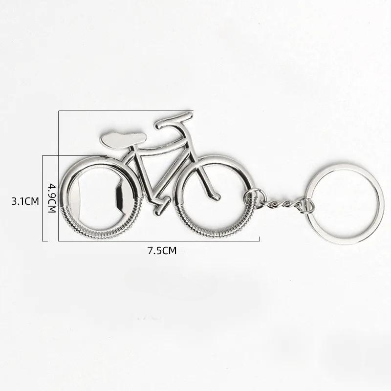 Bicycle Metal Beer Bottle Opener Cute Key Rings For Bike Lover Wedding Anniversary Party Gift Bike Keychain