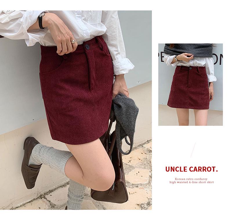 Saidi Corduroy Retro A-Line Skirt - Korean Style, Slim Fit, High-Waisted, Autumn/Winter 2025 Collection.