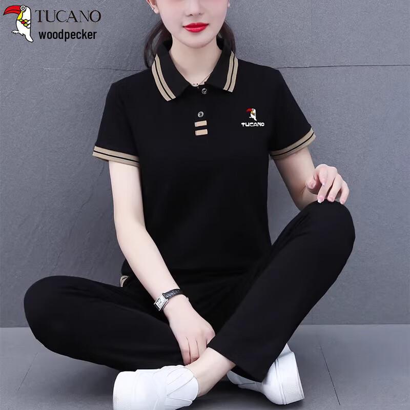 Woodpecker Women's Summer Casual Cotton Polo Two-Piece Set