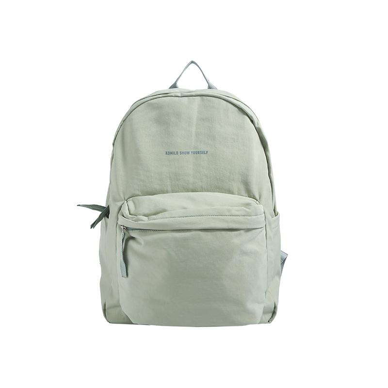 

Школьный рюкзак для старшеклассников, женский, большой емкости, однотонный, легкий рюкзак для школьников Small светло-зеленый