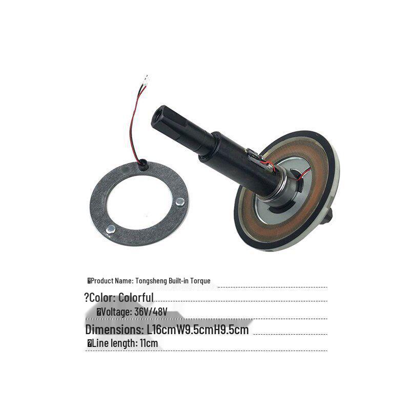 Electric Assist Mountain Bike Accessories with Tong Sheng Mid-Drive Motor