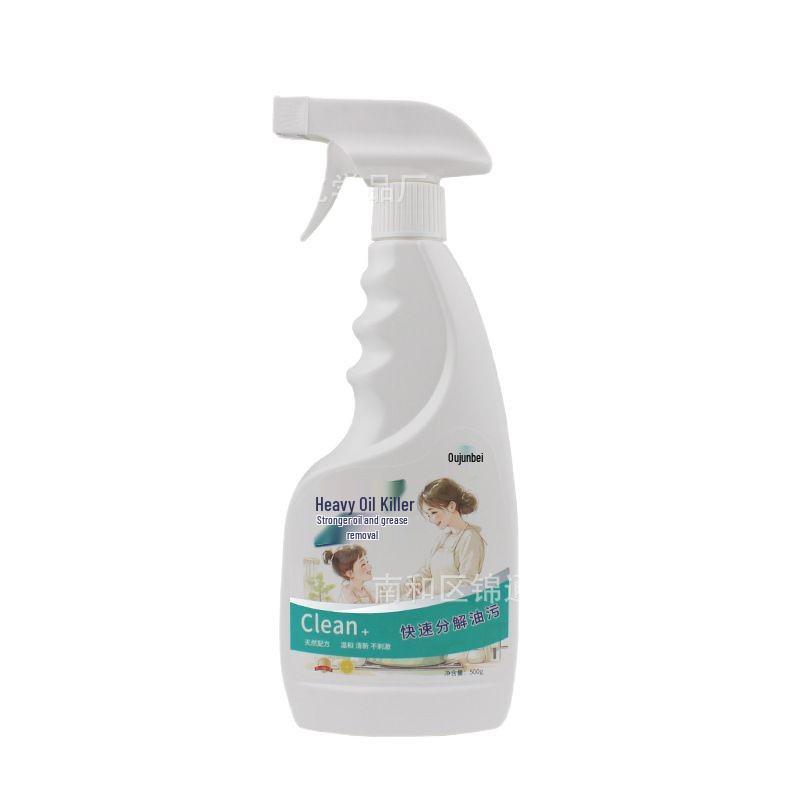 Heavy-Duty Kitchen Range Hood Oil Stain Remover Foam