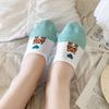 [Set of 10] Women's Heart Chiba Socks/Fake Socks
