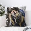 Priest Anime Sha Po Lang Maple Design Cushion Cover Happy Autumn Harvest Decor Holiday Decorati Pillow Cover