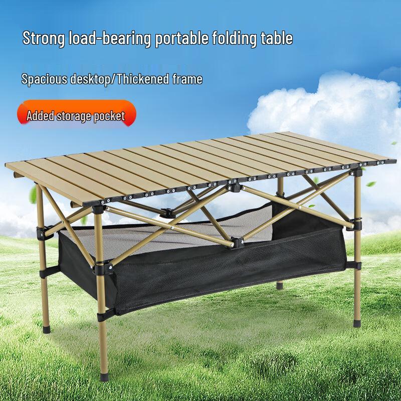 UOSUUOSU Outdoor Foldable Camping Table