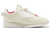Reebok Milk Makeup X Reebok Classic Vegan Miy 'Equipment Room' IG7205