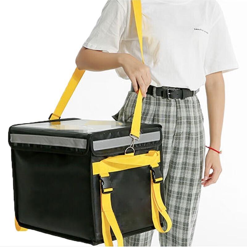 Izolovaný box na rozvoz jídla