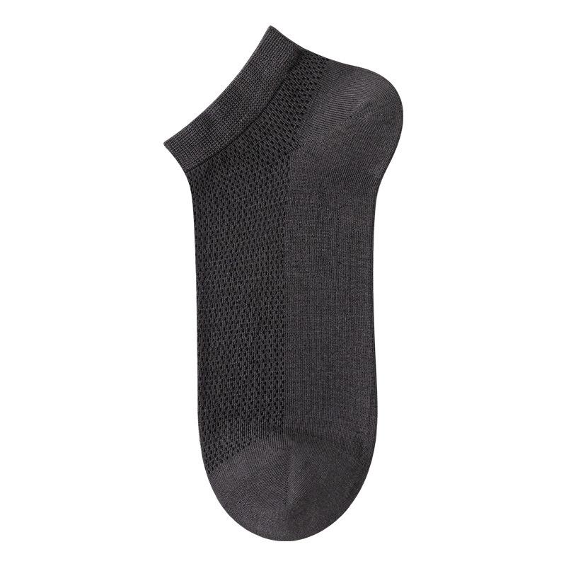 Șosete Bărbătești de Vară Ultra Subțiri 7A Antibacteriene cu Plasă Respirabilă