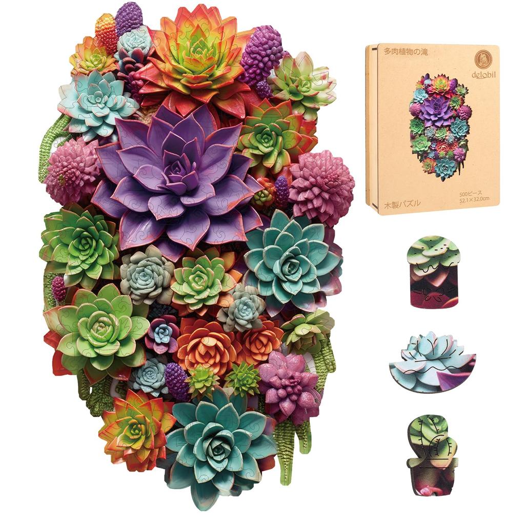 Delobil Wooden Jigsaw Succulent Plant 500 Completed As a Wall Perfect for Durable 5mm Thick Puzzle with Uniquely Shaped and Precisely Cut Ideal Gift
