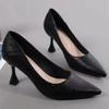 Women's Fashion Slim Heel Shoes Fall New Pointy Toe Shallow Mouth A Slip-on Temperament High Heel Low Top Shoes