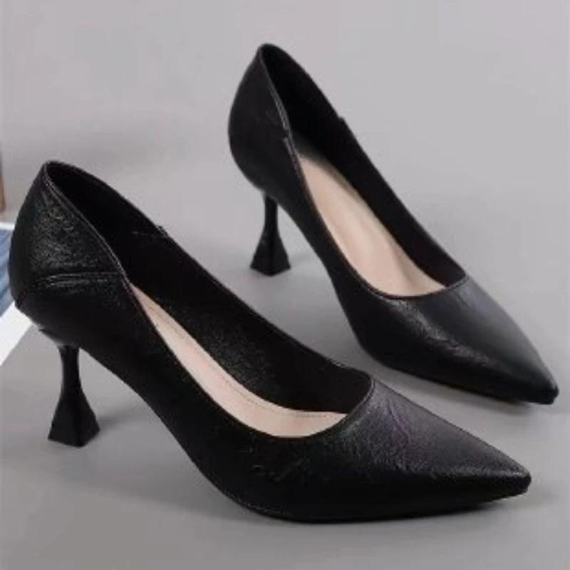 Women's Fashion Slim Heel Shoes Fall New Pointy Toe Shallow Mouth A Slip-on Temperament High Heel Low Top Shoes