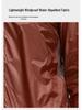 INBIKE Men's Lightweight Windproof Cycling Jacket for Autumn/Winter - Breathable, Portable Long Sleeve Windbreaker