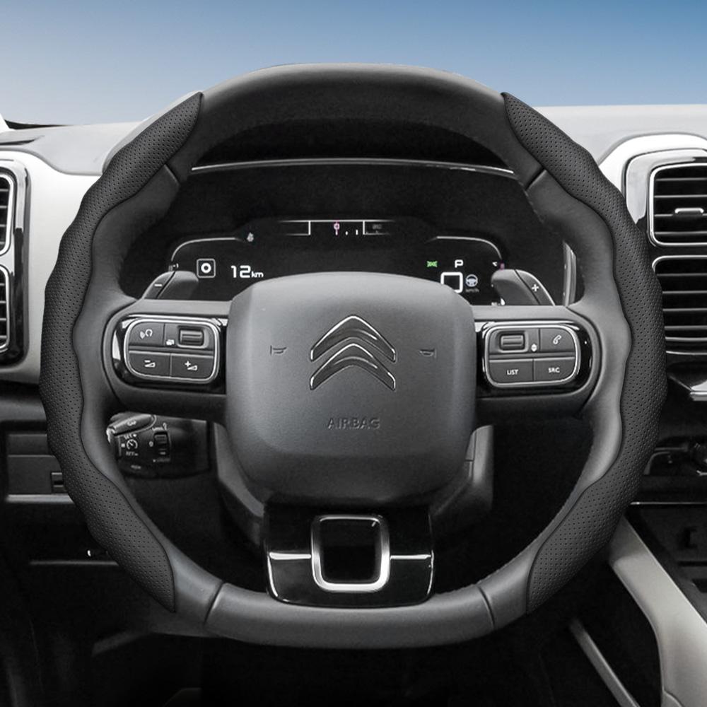 Suitable for Citroen Steering Wheel Cover, Wave-Shaped Sporty Design, Breathable Leather, Segmented Anti-Slip Sweat-Absorbing Steering Wheel