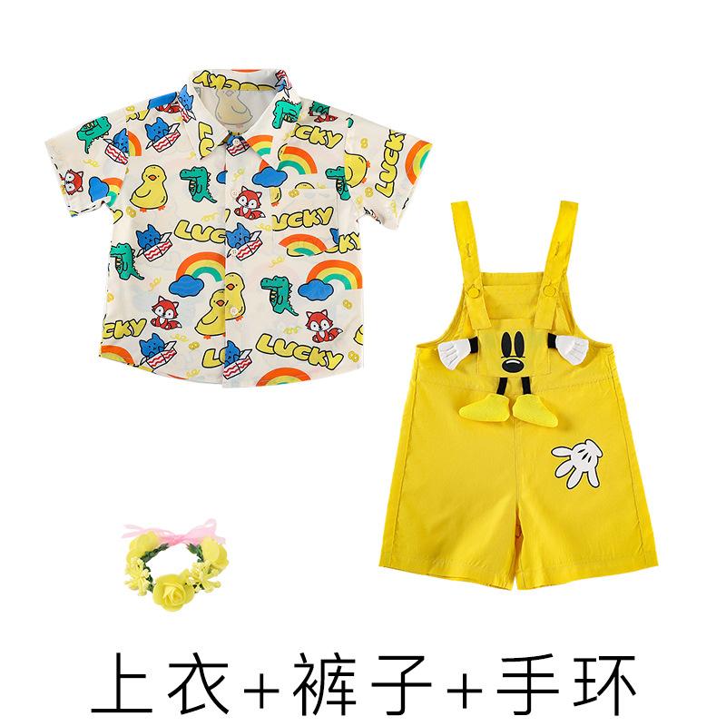 Kindergarten June 1St Children'S Performance Costumes Cute Cartoons, Cheerleading Chorus Graduation Photo Performance Costumes