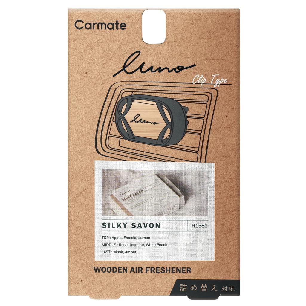 Carmate H1582 Car Air Conditioner Vent Clip Installation [Silky Sabon] Luno Air