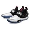 New LiNing All City 10 V2 ' Announcement ' Durable Breathable Low Top Performance Basketball Shoes White Black ABAS059-1