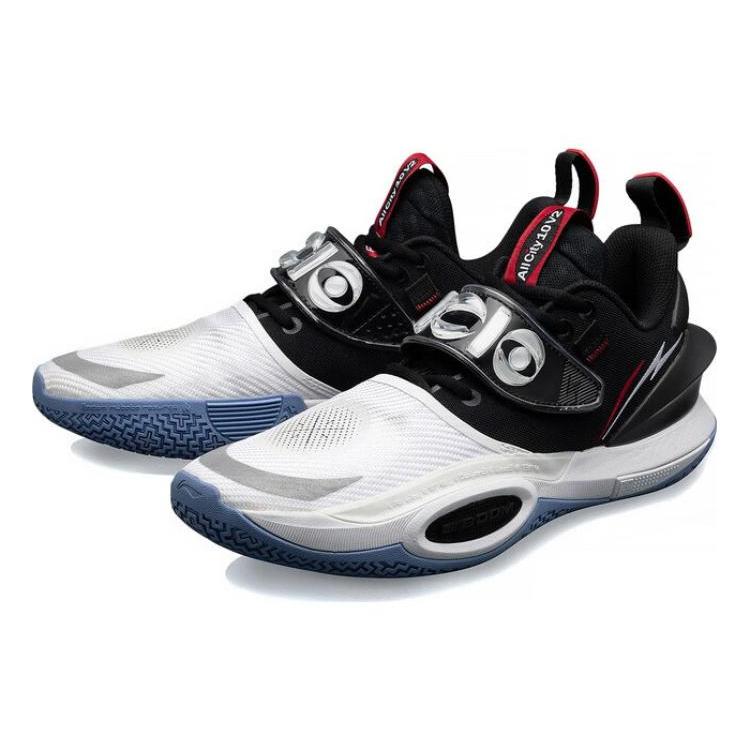 New LiNing All City 10 V2 ' Announcement ' Durable Breathable Low Top Performance Basketball Shoes White Black ABAS059-1