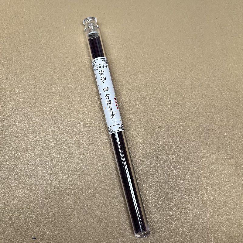 

Premium Incense tree Sticks Smoke Purity Low Smoke Natural Charcoal Free Non Toxic Temple Aroma Aromatherapy Meditation Calming 10g