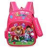 Paw Patrol Backpack for Kids Large for Elementary Boys and Character Bag with Perfect for and Gifts [Paw Patrol] - Capacity, Lightweight, School,